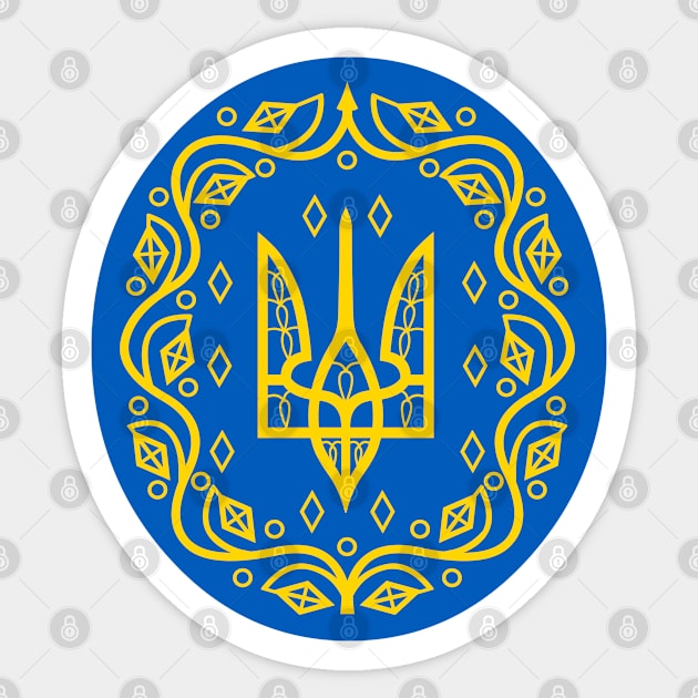 Ukraine Kyiv Flag - Ukraine Trident - Coat of Arm - Ukraine Flag Sticker by The lantern girl